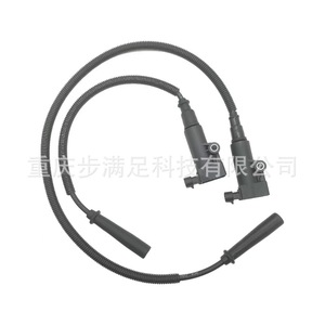 Bobine d'allumage haute tension 2 cylindres pour moto Xiangshuai 700 900 Morui 800 – Pièce de rechange - Product Image 1