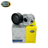 2742001270 Galet tendeur de courroie de générateur Tendeur de courroie moteur HEMILA Pièces de véhicule pour Mercedes-Benz M274 W205 Classe E