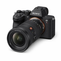 Kamera Bekas Sony A7R V dengan Lensa FE 16-35mm F2.8 GM II Full Frame 61MP Kamera Digital untuk Fotografi