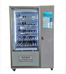 Beverage Snack Crawler Vending <b>Machine</b> Lifting Intelligent Unmanned Vending <b>Machine</b> Refrigeration Function Vending <b>Machine</b> - Product Image 4