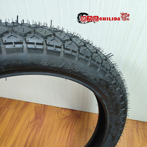 Neumático de motocicleta de alta calidad 190/50/<span class=keywords><strong>17</strong></span> neumáticos supergrip neumático de motocicleta 190 50 <span class=keywords><strong>17</strong></span> - Product Image 6