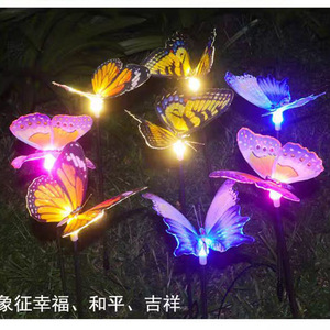 Luces Solares de Mariposa LED para Decoración de Jardín, Resistentes al Agua, con Estaca para Césped - Product Image 4