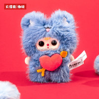 Authentique Baby Three Bb3 Figurines d'Anime de Collection Mignonnes de Noël, Série de Boîtes Mystères de Peluches Super Mini Lapin Cinnamoroll, Jouet Tendance