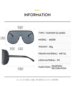 แว่นกันแดดทรงโอเวอร์ไซส์สไตล์พังก์ รุ่นใหม่ LMA 68238 สำหรับผู้หญิง แบรนด์แฟชั่น เลนส์สีแดงสะท้อนแสง ป้องกันรังสียูวี 400 สำหรับผู้ชายและผู้หญิง - Product Image 4