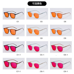 <span class=keywords><strong>Occhiali</strong></span> da Gaming per Computer Unisex <span class=keywords><strong>con</strong></span> Montatura TR90 Personalizzabile, <span class=keywords><strong>Lenti</strong></span> Anti-Luce Blu al 99% <span class=keywords><strong>con</strong></span> Tinta Arancione-Rossa, Modello 2026 - Product Image 4