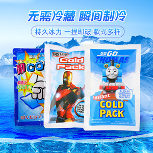 Les blocs de glace bio en tissu non tissé empêchent la condensation et ne nécessitent pas d'injection d'eau. Convient pour la livraison express de produits surgelés - Product Image 5