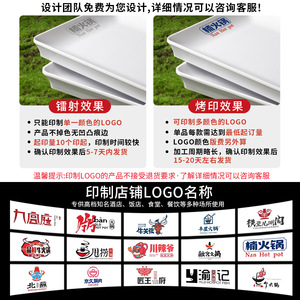 Xiangyuan <b>melamine</b> tableware <b>plates</b>, commercial white rectangular <b>plates</b> for barbecue and fried skewers, breakfast shops, - Product Image 4