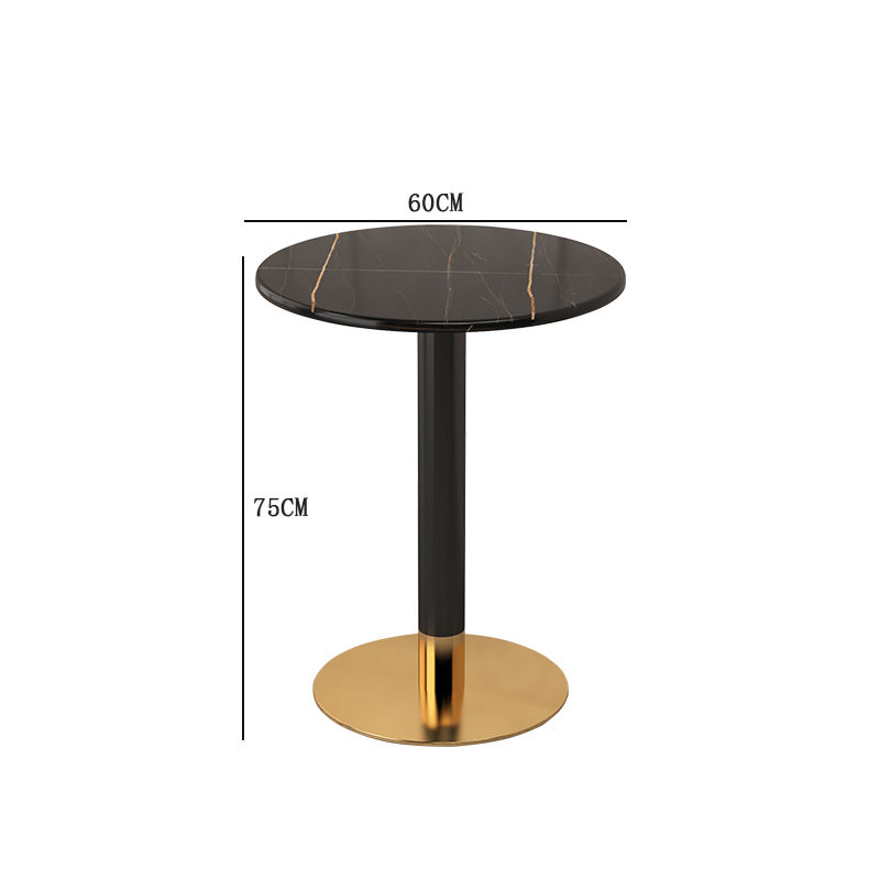 โต๊ะกลม