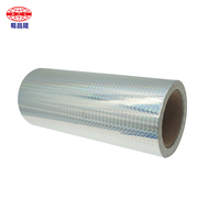 Rouleau de film holographique PET anti-contrefaçon pour scellage de sacs et cartons, largeur personnalisée 54,5 cm/1090 cm, longueur 400 m/800 m/1000 m, simple couche acrylique découpée au laser