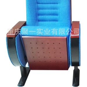 Silla de Auditorio Metálica con Tapicería de Tela y Reposabrazos para Teatro, Cine, Sala de Conferencias - Product Image 2