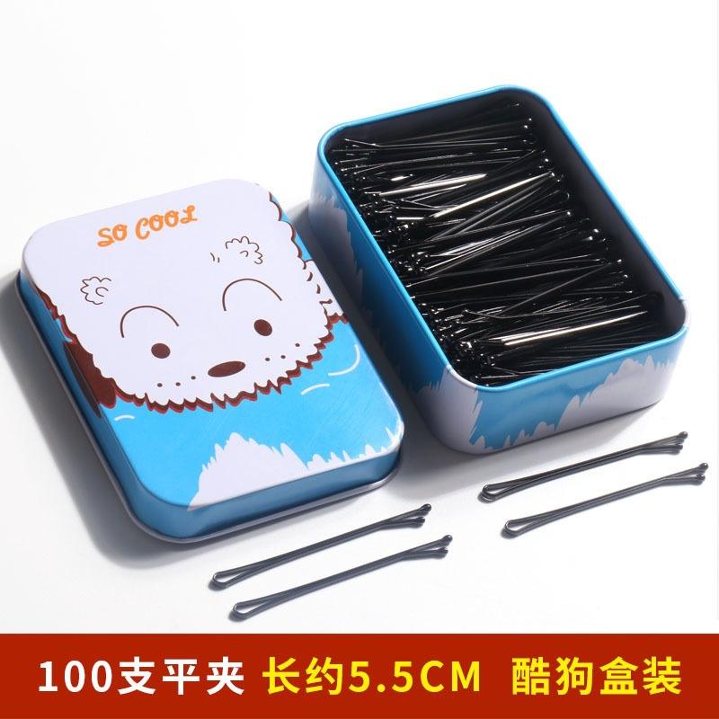 คลิปบอร์ดตรงกล่องดีบุกสำหรับลูกสุนัขน่ารักประมาณ100ชิ้น