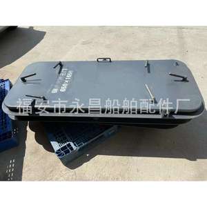 Portes étanches en acier marin A60 sur mesure, résistantes aux intempéries, quincaillerie en acier inoxydable - Product Image 3