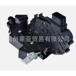 Actuador de Cerradura 7S7A-A21812-FC1500940 para Ford Mondeo, Puerta Delantera Derecha, 12V CC, Sistema de Cierre Centralizado de Plástico - Product Image 1