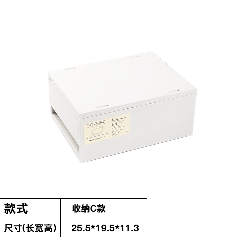 Medium drawer-grayish white 2506-2