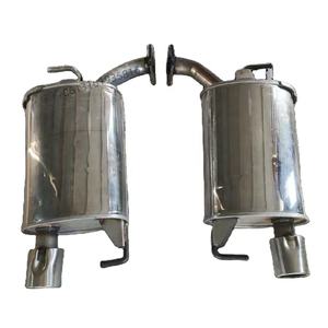 جودة عالية Mazda ZOOM-ZOOM لمازدا 6 Ruiyi SS أنابيب عادم السيارة لنصائح العادم MAZDA6 - Product Image 5