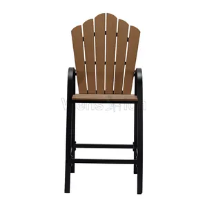 高品质待售铸铝 + 臀部塑料木椅带靠背阿迪朗达克椅