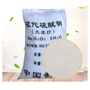 Factory Wholesale Large Soda Sodium Thiosulfate Cas 10039-56-2 Chemical Raw Materials Chemical