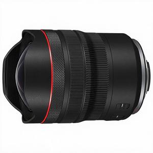 Lente Zoom Ultra Gran Angular F4 L IS STM Usada, Compatible con Cámaras sin Espejo R5 R6 R7 R8 R10 R50, para Fotografía de Paisajes, Arquitectura y Vlogs - Product Image 2