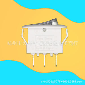 Interruptor para Olla Arrocera Hong Zhang, 16A 250V, Tipo Basculante, Eléctrico, Plástico, Blanco Gris, Piezas Universales - Product Image 1