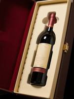 Plateau à vin en blister floqué PS en gros, insert antichoc pour une seule bouteille de vin rouge - Tailles personnalisées disponibles OEM/ODM