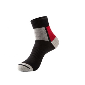 All'ingrosso calzini antibatterici Casual da uomo <span class=keywords><strong>100</strong></span>% calzini alla caviglia in <span class=keywords><strong>cotone</strong></span> in una scatola regalo - Product Image 2