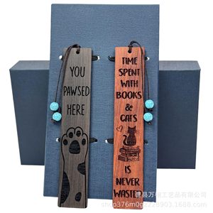 Marcadores de libros de madera Wan Xu, grabados con láser, reutilizables, juego de marcadores de lectura para amantes de los libros, regalo. - Product Image 5