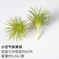 Xinwei simulation bonsaï ing velours mini homme succulentes accessoires plante verte bricolage décoration de la maison tarte