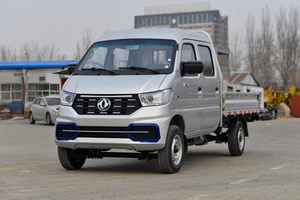 Camionnette utilitaire à moteur essence <span class=keywords><strong>de</strong></span> 2,5 m, véhicule <span class=keywords><strong>de</strong></span> <span class=keywords><strong>transport</strong></span> commercial robuste pour la logistique urbaine - Product Image 2