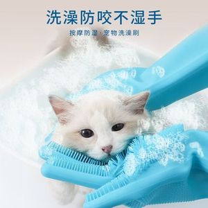 ถุงมืออาบน้ำสำหรับสัตว์เลี้ยงเท็ดดี้และโกลเด้นรีทรีฟเวอร์ สำหรับสุนัขและแมว พร้อมแปรงป้องกันการกัดและข่วน ถุงมืออาบน้ำนวดสปา - Product Image 5