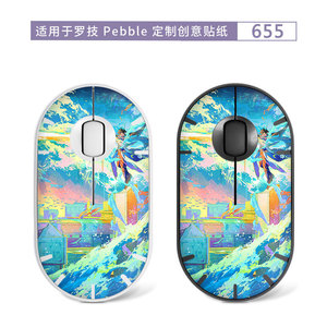 Logitech Pebble <b>Mouse</b> Skin 627 Custom Art Design For Laptop Use PET Material - Product Image 4