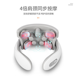 Portable Smart Neck Massager <b>USB</b> Rechargeable <b>Heating</b> Vibration Therapy For Neck Relief - Product Image 2