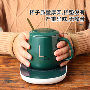 Lot de 55 tasses en céramique de porcelaine avec cuillère, chauffe-tasse à température constante, compatibles lave-vaisselle et micro-ondes, pour café/thé, souvenir - Product Image 2