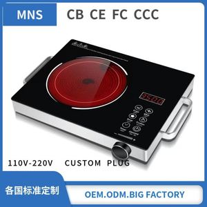 Appareil de cuisine, plaque de cuisson à induction à brûleur unique 2200W/3500W, contrôle thermique, cuisinière électrique infrarouge - Product Image 2