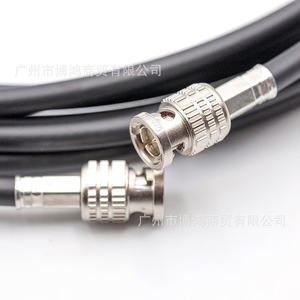 Cable de Video Canare HD L-4.5Chd+ con Conectores BNC de 5m, Negro, Macho a Macho - Product Image 1