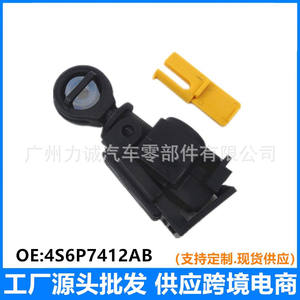 Conectores Automotrices 4S6P7412AA/AB/4S6Z74 para Caja de Cambios con Cable de Cambio, Conector Focus 4S6Z74 - Product Image 5