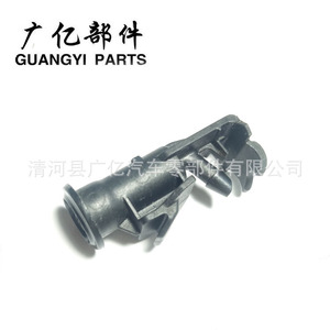 Boquilla de Lavaparabrisas Guangyi Parts 6438z7 para Citroen DS5 Berlingo, Plástico Negro - Product Image 4