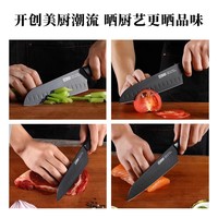 Couteau de chef haut de gamme RUI couteau Santoku complémentaire trancheuse alimentaire couteau de cuisine à domicile avec matériau en acier et métal