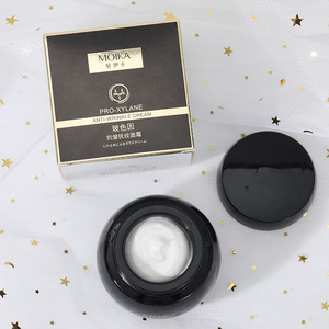 Crème anti-rides Moika Pro-Xylane 50G, crème hydratante réparatrice de nuit pour femmes - Product Image 1