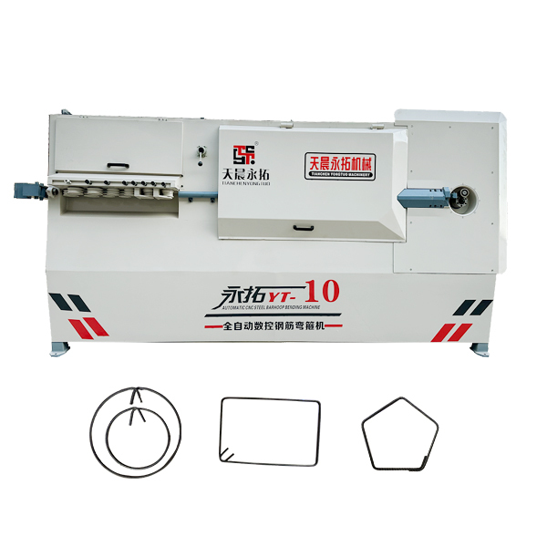 Automatic Rebar Bending Machine CNC Steel