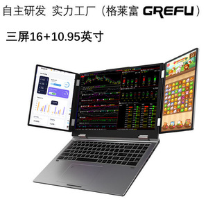 แล็ปท็อปจอสามจอ Grefu รุ่น Core I5 พร้อมกราฟิก Intel HD ความละเอียด 1920x1200 สำหรับธุรกิจ เล่นเกม และใช้งานสำนักงาน - Product Image 2