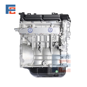 Nuovo Motore <span class=keywords><strong>Mitsubishi</strong></span> 1.6L 4A92 Compatibile con <span class=keywords><strong>Mitsubishi</strong></span> <span class=keywords><strong>ASX</strong></span>, Lancer CY - Product Image 4