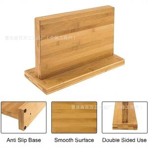 Portacuchillos magnético de madera, bloque de cuchillos de cocina de madera maciza, soporte rectangular multiusos para cuchillos para uso doméstico - Product Image 3