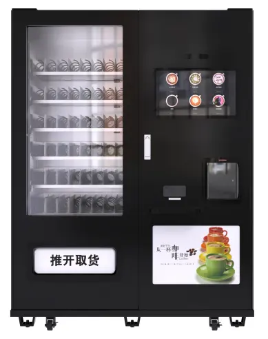 コンビニエンスストア自動スナックアンドドリンクコンボ広告セルフサービス自動販売機、LCDスクリーン付き、自動販売機の表示