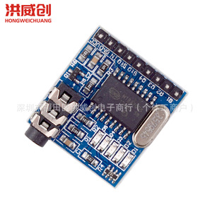 Módulo de Decodificación de Voz DTMF Mt8870, 6.3V 50V, Control de Marcación Telefónica, Procesamiento de Audio - Product Image 4