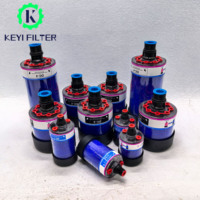 Filtre déshydratant KEYI DC-2 DC-3 DC-4 pour boîte de vitesses d'énergie éolienne, en gel de silice/fibre de verre, efficacité de 99,99 %