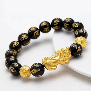 Bonne Chance Richesse Bouddha Noir Obsidienne Perles Feng Shui Richesse Double Pixiu <span class=keywords><strong>Proverbe</strong></span> Poignet Décoration pour Filles Femmes - Product Image 1