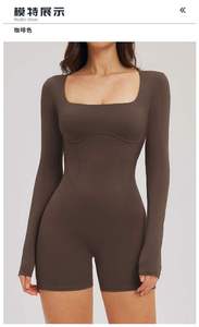 <span class=keywords><strong>Justaucorps</strong></span> de sport JY pour femme, sensation seconde peau, dos évidé, respirant, extensible dans quatre directions, séchage rapide, taille haute, pour yoga, course et entraînement en salle de sport - Product Image 5
