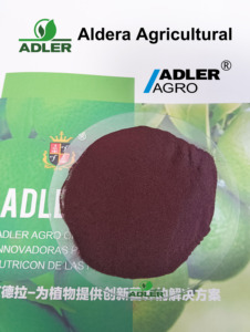 <span class=keywords><strong>Eddha</strong></span>-fe 6% sắt phân bón nhà máy hoa rau cây trồng tăng trưởng lá phun hoặc thủy lợi phân bón hữu cơ adl401 - Product Image 3