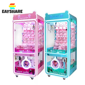 ตู้คีบตุ๊กตาหยอดเหรียญแบบอาร์เคดสำหรับธุรกิจ - Product Image 6