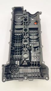 Mới dongfeng fengshen G35 1.5tdr xi lanh đầu van Bìa - Product Image 5